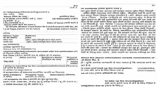 ग्वालियर में ब्राह्मण समाज ने किया प्रदर्शन