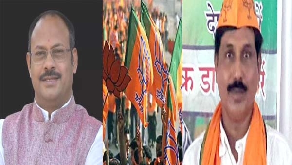 bjp durg-1