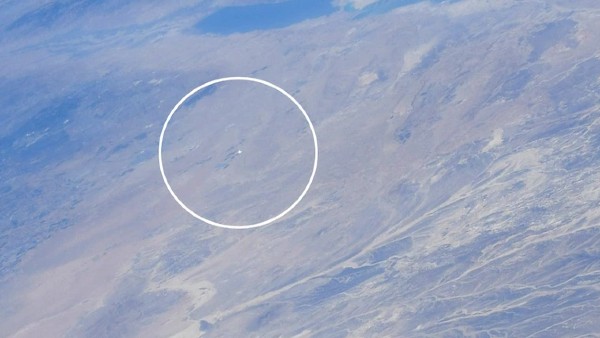 पृथ्वी पर दिखा चमकीले बिंदु का दिलचस्प दृश्य पृथ्वी पर दिखा चमकीले बिंदु का दिलचस्प दृश्य