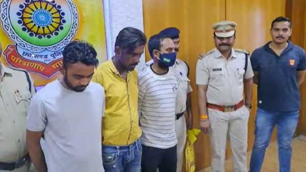 rajnandgaon police