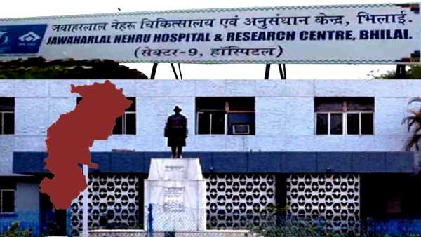 प्रदेश का पहला स्किन बैंक