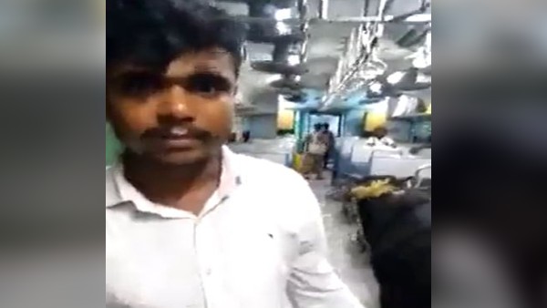 10-12 लोगों ने जबरदस्ती ट्रेन में चढ़ाया