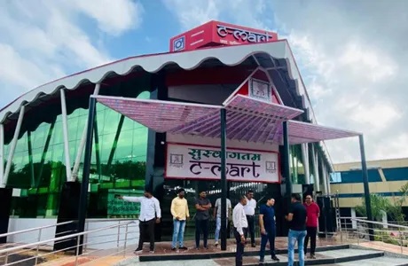 c mart bhilai