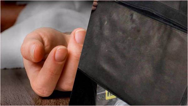 ऑनलाइन बोली लगाई थी