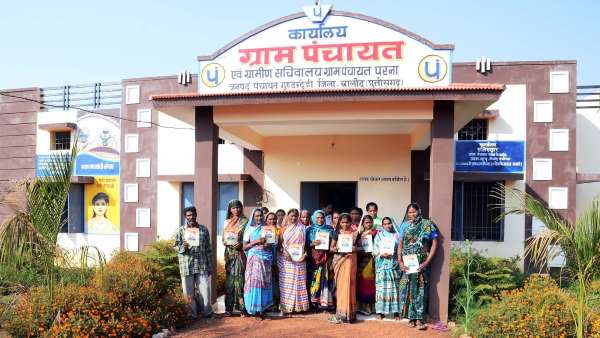 panchayat durg