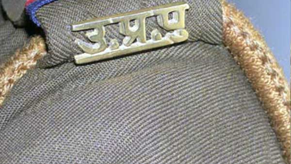 थाने से ही चली गई ससुराल