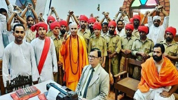 फिल्म '1922 प्रतिकार : चौरी चौरा' फिल्म '1922 प्रतिकार : चौरी चौरा'