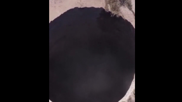 अंदर दिख रहा पानी अंदर दिख रहा पानी