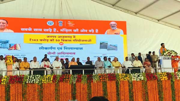 लखनऊ और दिल्‍ली जाना हो गया आसान