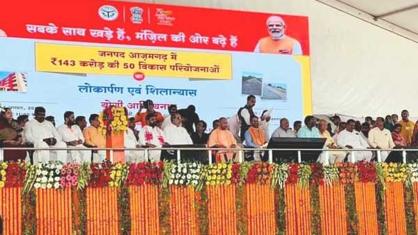 पीएम आवास लाभार्थियों को बाटे सर्टिफिकेट