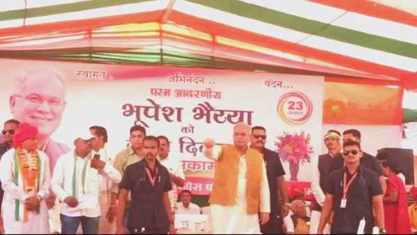 cm bhupesh 61 birthday cm bhupesh 61 birthday