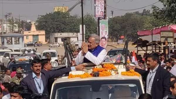 cm bhupesh road show