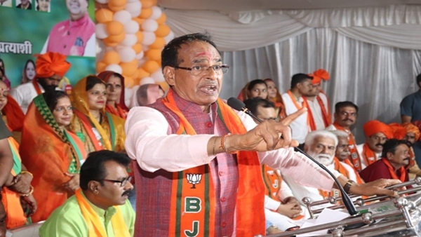 CM शिवराज सिंह का डायलॉग