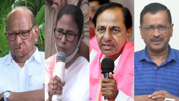 विपक्षी एकता की कवायद 