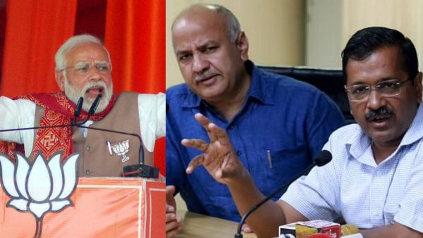'2024 में मोदी बनाम केजरीवाल' विपक्षी एकता में पलीता ?