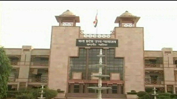 एडवोकेट अवधेश सिंह भदोरिया ने कोर्ट में किया था केस एडवोकेट अवधेश सिंह भदोरिया ने कोर्ट में किया था केस