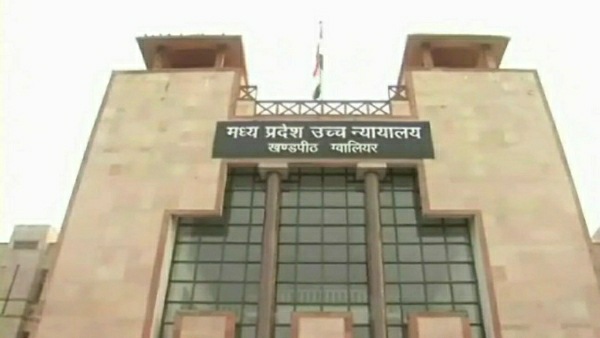 कोर्ट के बुलाने के बावजूद नहीं पहुंचे दिग्विजय सिंह कोर्ट के बुलाने के बावजूद नहीं पहुंचे दिग्विजय सिंह