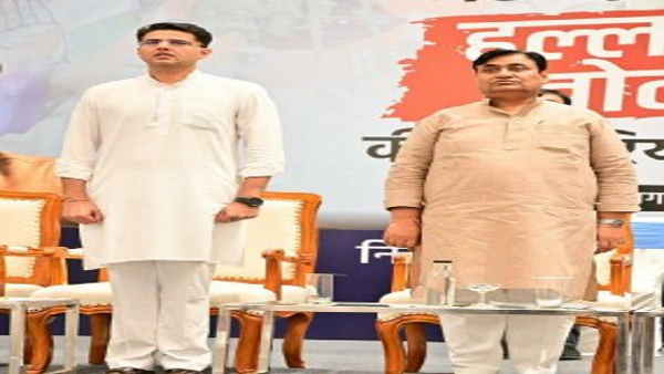 sachin pilot