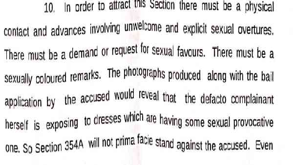 एफआईआर में देरी पर भी सवाल