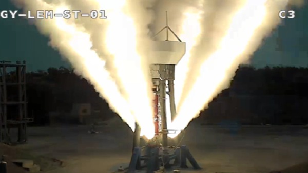 एल्टीट्यूड एस्केप मोटर गगनयान के लिए मील का पत्थर