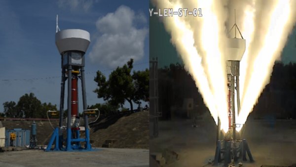 क्रू एस्केप सिस्टम हर खतरे से बचाने में सक्षम