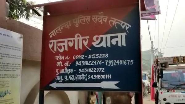 हत्या मामले की जांच में जुटी पुलिस