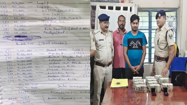 इंजीनियर बनने का सपना और बन गया ठग