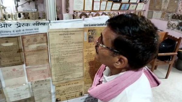 15 अगस्त शुरू होने के पहले मिनट से ही मिनट टू मिनट के कार्यक्रम का उल्लेख 15 अगस्त शुरू होने के पहले मिनट से ही मिनट टू मिनट के कार्यक्रम का उल्लेख