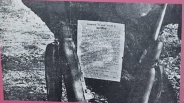चंबल के इलाके से निकलते वक्त अंग्रेज अफसरों के छूट जाते थे पसीने
