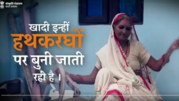 देशभर से आए थे चार तिरंगे देशभर से आए थे चार तिरंगे