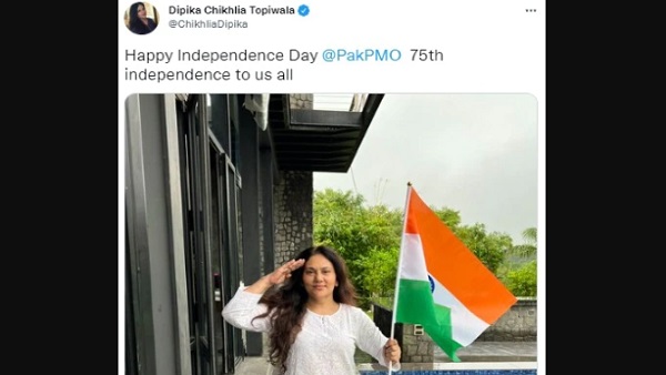 ट्रोल हुईं दीपिका चिखलिया