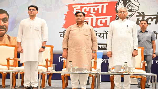 govind singh dotasara