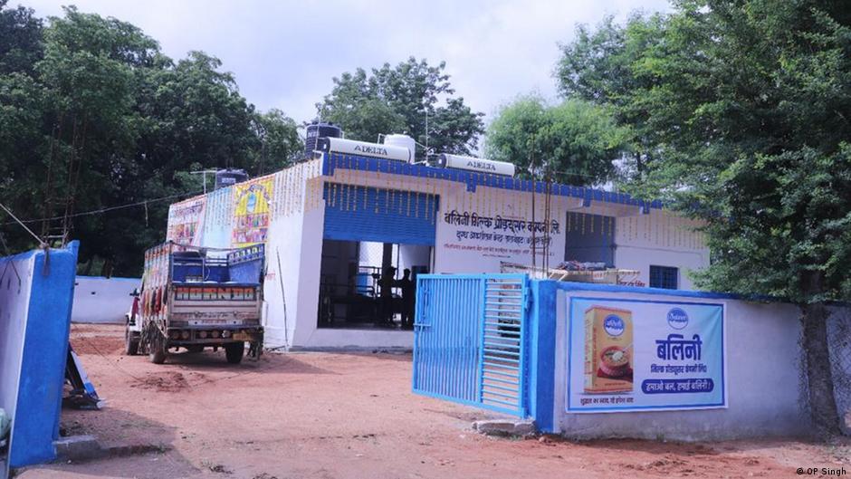 गांवों में ही बनाये गये हैं कलेक्शन सेंटर गांवों में ही बनाये गये हैं कलेक्शन सेंटर