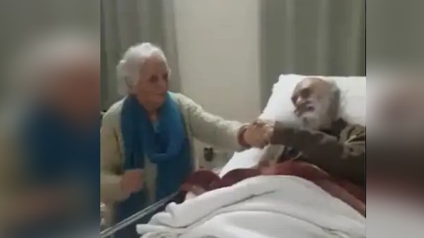 यूजर बोले- दिन बना दिया