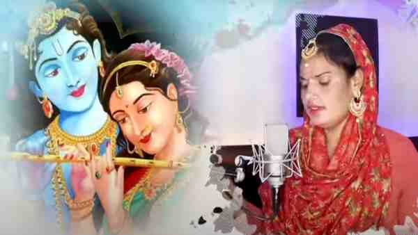 फरमानी नाज ने गाया श्री कृष्ण भजन दीवानी-दीवानी