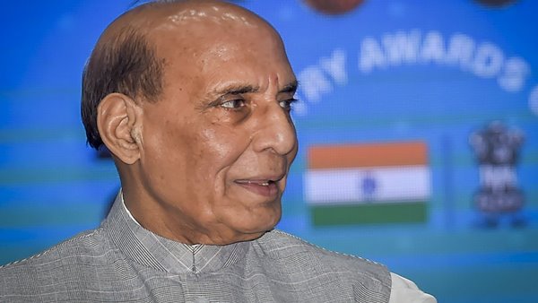 राजनाथ सिंह का कार्यक्रम राजनाथ सिंह का कार्यक्रम