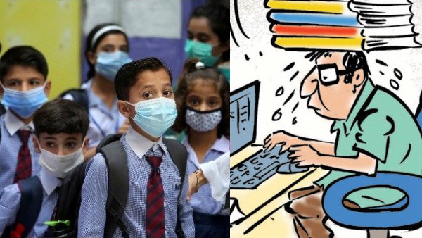 खर्चों पर विचार करने की जरूरत