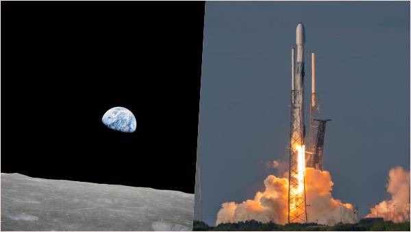 एक और चांद का अध्ययन