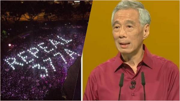 गे सेक्स लीगल होगा