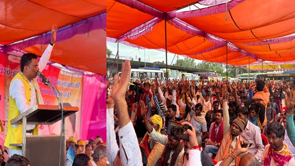फायरिंग का ये था मामला 