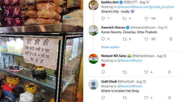 लोगों ने कमेंट में बेकरी मालिक की सराहना