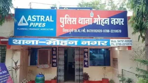 पुलिस ने आरोपी को महाराष्ट्र से किया गिरफ्तार