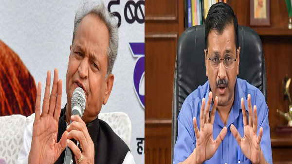 gahlot kejriwal gahlot kejriwal