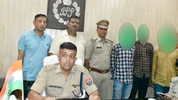 पहाड़पुर के पास से किए गए गिरफ्तार