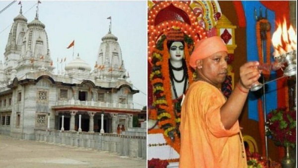 गोरखनाथ मंदिर