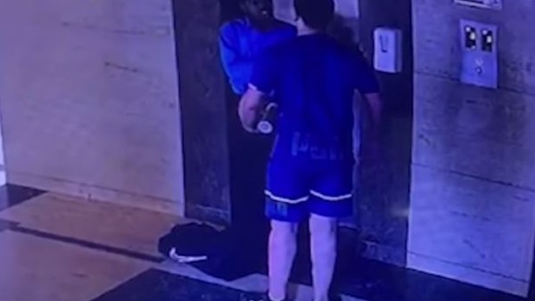 पुलिस ने वरुण नाथ को किया गिरफ्तार पुलिस ने वरुण नाथ को किया गिरफ्तार