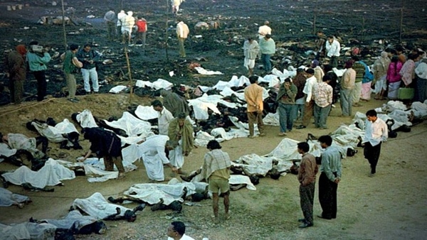 वो स्कूल जहाँ 258 मासूम बच्चों समेत 442 लोग जिंदा जले 