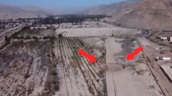 नहीं हुआ था नुकसान