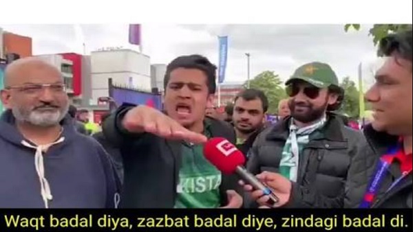 'हार के बाद जो जीत आए उसका मजा...' 
