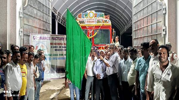 44,000 काटेज केस का आर्डर